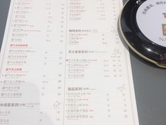 -奈雪的茶(凯德新都心店)