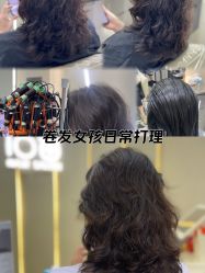 -十六番发型师事务所