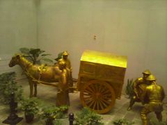 -沈阳金融博物馆