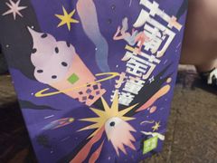 -奈雪的茶(金鹰广场店)