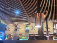 -茄子恰恰·新云南小炒(坪山益田店)