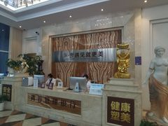 -宁波壹加壹口腔·矫正种植中心
