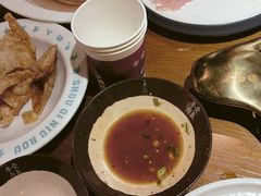 -受气牛肉·重庆耙牛肉(来福士店)