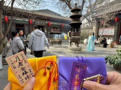 -湘子庙