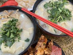 -惠丰源烩面馆(经七路店)