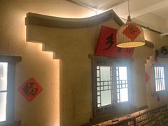 -乡里八闽·福州乡土菜(火车北站店)