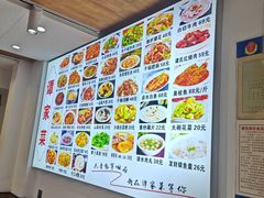 -谭家菜(童宾路店)