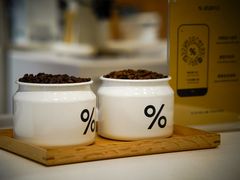 -% Arabica阿拉比卡咖啡(深圳湾万象城店)
