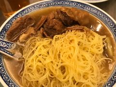 -麦奀云吞面世家(中环店)
