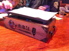 -肉串汪(望京店)