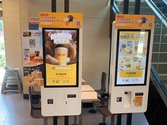 -麦当劳(长乐西洋南路得来速店)