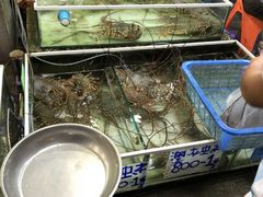 -拉威海鲜市场