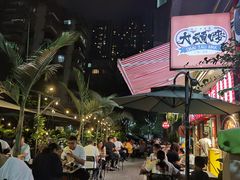 -大头唛·啫鸡煲.粤菜.专门店(289艺术园区店)