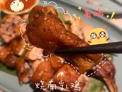 -米多分·越南小馆(南海万科广场店)