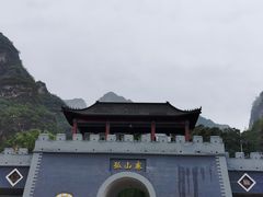-孤山寨风景区