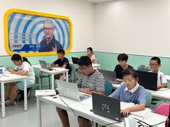 -童程童美·信息学竞赛·机器人编程·少儿编程(通州万达校区)