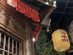 -南京大牌档(壹方天地店)