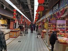 -物美超市(三里河店)