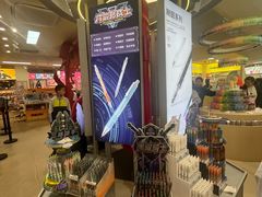 -大悦城(沈阳中街店)