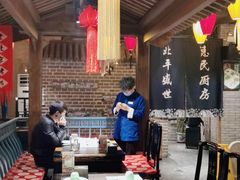 大堂-北平盛世·新京菜·北京烤鸭(劲松·双井店)