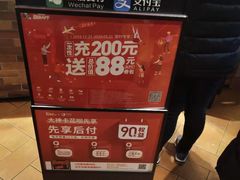 -肯德基(昌里店)