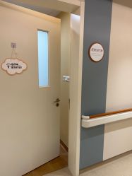 -杭州海亮医院 · 禾芸嘉医美中心