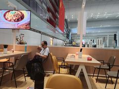 -遇见小面(白云机场T2安检外店)
