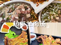 -陈六子全羊馆·烧烤烤羊排(山东理工大店)