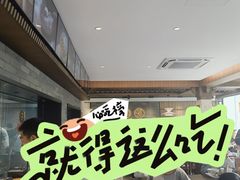 -同心楼(解放北路店)