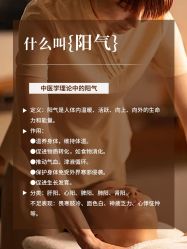 -克丽缇娜