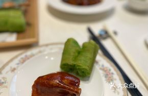 Crispy Young Pigeon with Fragrant Chips