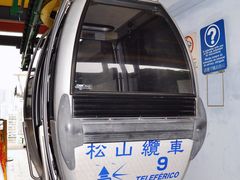-东望洋炮台东望洋灯塔