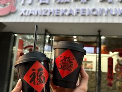 -连云港民主路老街