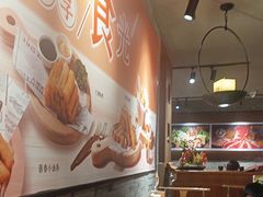 -呷哺呷哺 黄金牧场 (欢乐谷店)