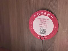 -小厨娘金榜题名(夫子庙贡院街店)