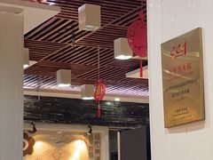 -福合埕牛肉丸(福平路店)