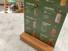 -南小馆(迪士尼小镇店)