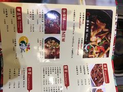 -自贡好吃客(科华店)