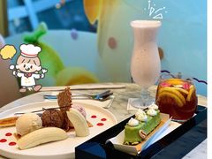-哈根达斯(皇庭店)