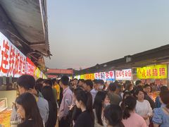 -大学城夜市大排档(凤栖路店)