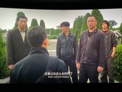 -CGV影城(滨江天街IMAX店)