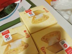 -必胜客(欧亚卖场店)