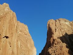 -天山神秘大峡谷