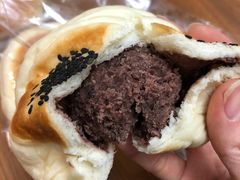 红豆包-慢熟面包店bud bread(孩儿巷店)