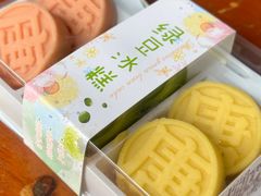 -Tasty Love唐乐(太白店)