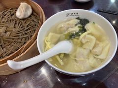 -熙盛源(永乐路店)