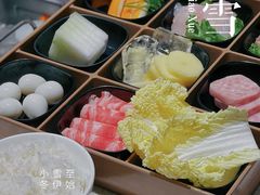 -海底捞火锅(巴黎春天浦建店)