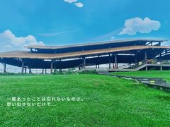 -良渚古城遗址公园
