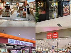 -顺联广场(陈村店)