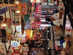 -平成屋·午肴夜酒(四川北路店)